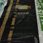 Produsen Replika Kiswah Kabah